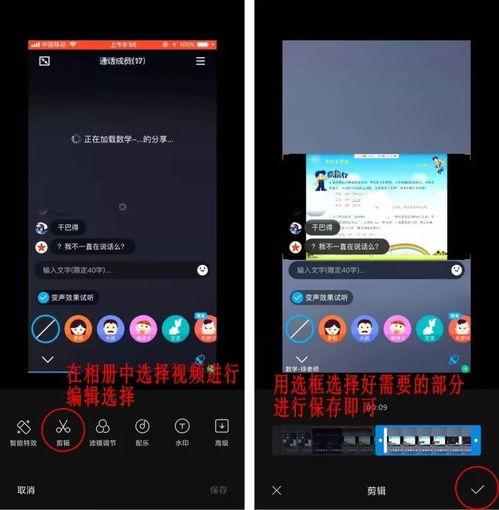 云水怒手机在线观看,手机在线观看，揭秘神秘江湖风云  第3张