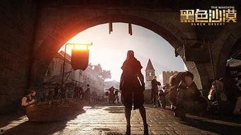 最新沙漠爆料新闻视频,揭秘最新沙漠爆料视频背后的震撼景象